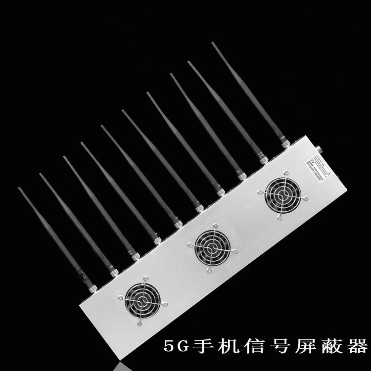 罗田外置10天线移动通信干扰器