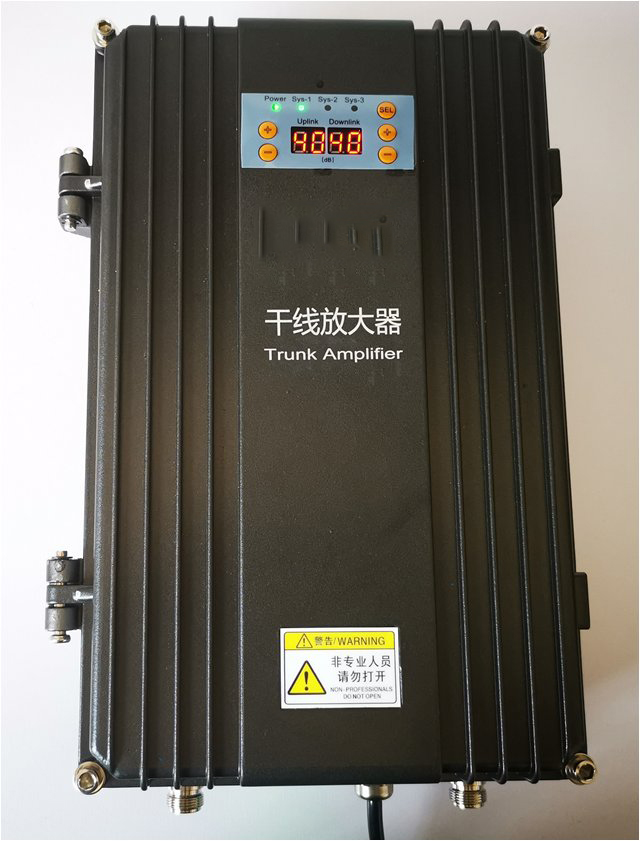  罗田FM调频广播双向干线放大器