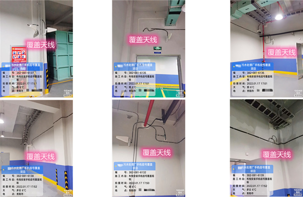 罗田污水处理净水厂地下箱体覆盖案例